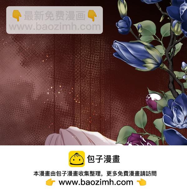 第128话 求你救救我157