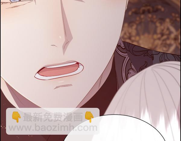 第128话 求你救救我159