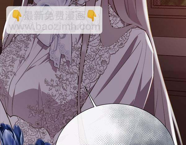 第128话 求你救救我163
