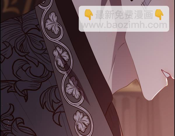 第128话 求你救救我167