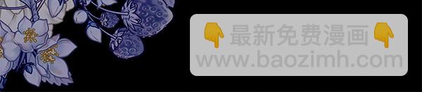 第128话 求你救救我17