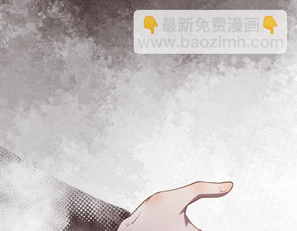 第128话 求你救救我176