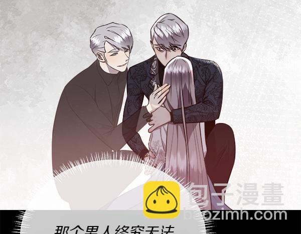 第128话 求你救救我181