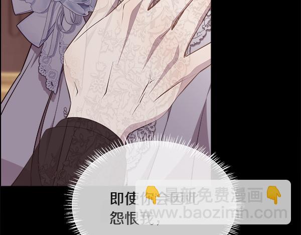 第128话 求你救救我187