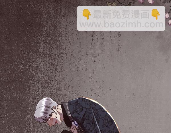 第128话 求你救救我33