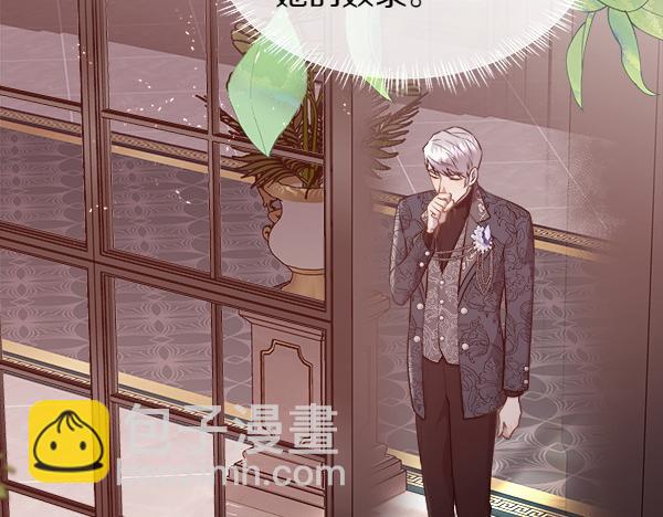 第128话 求你救救我38