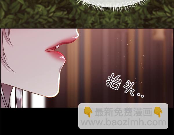 第128话 求你救救我40