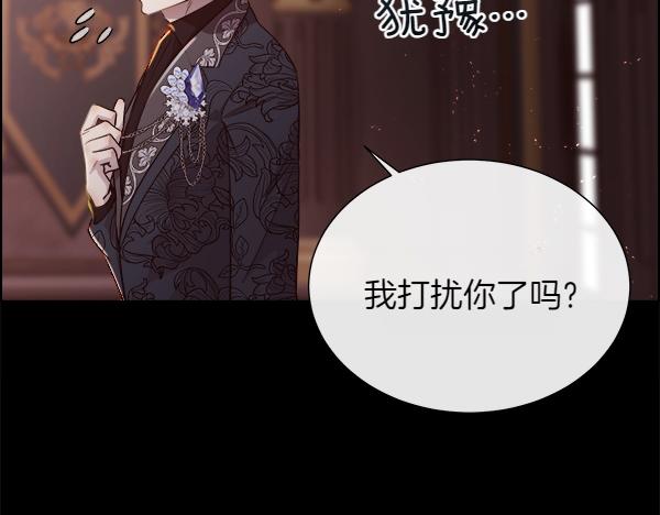 第128话 求你救救我45