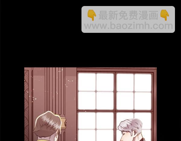 第128话 求你救救我54