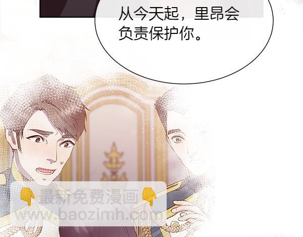 第128话 求你救救我56