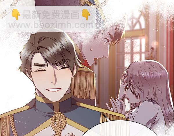 第128话 求你救救我57