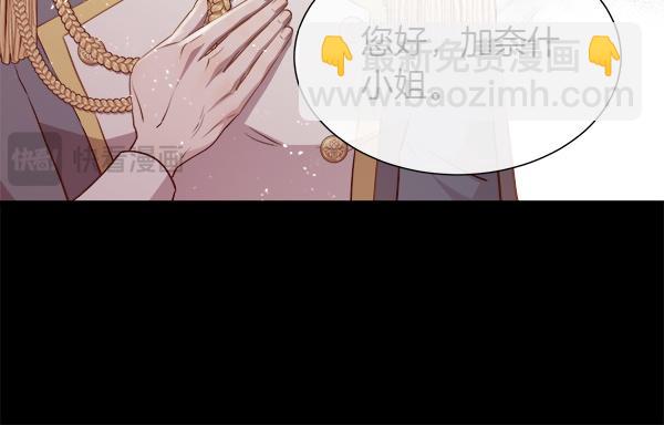 第128话 求你救救我58