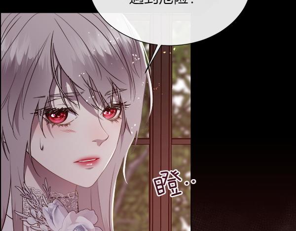 第128话 求你救救我64