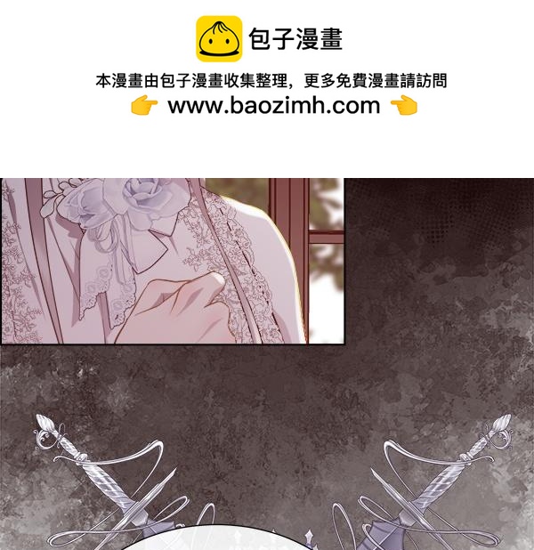 第128话 求你救救我65