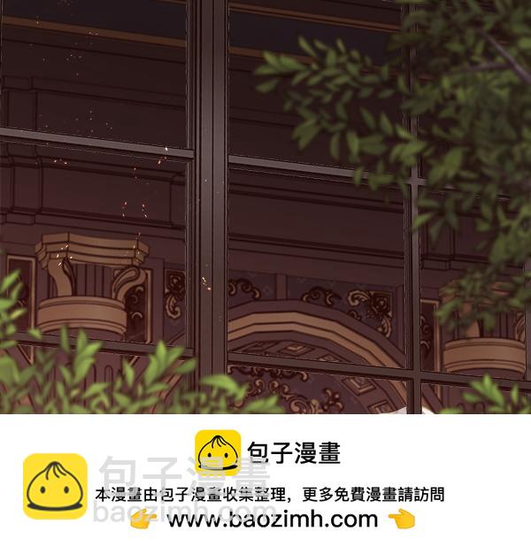 第128话 求你救救我70