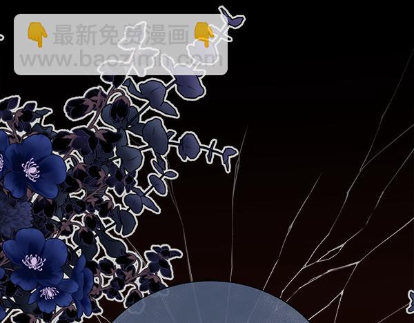 第128话 求你救救我74