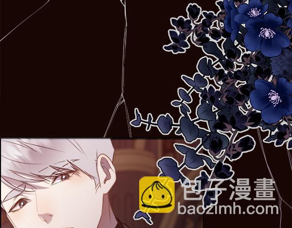 第128话 求你救救我76