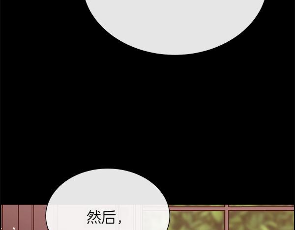 第128话 求你救救我85