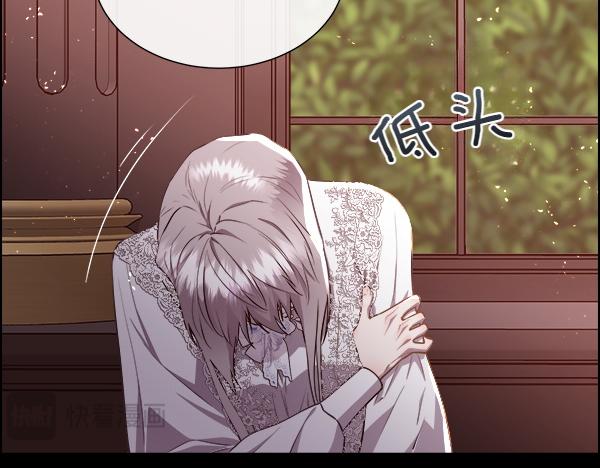第128话 求你救救我86