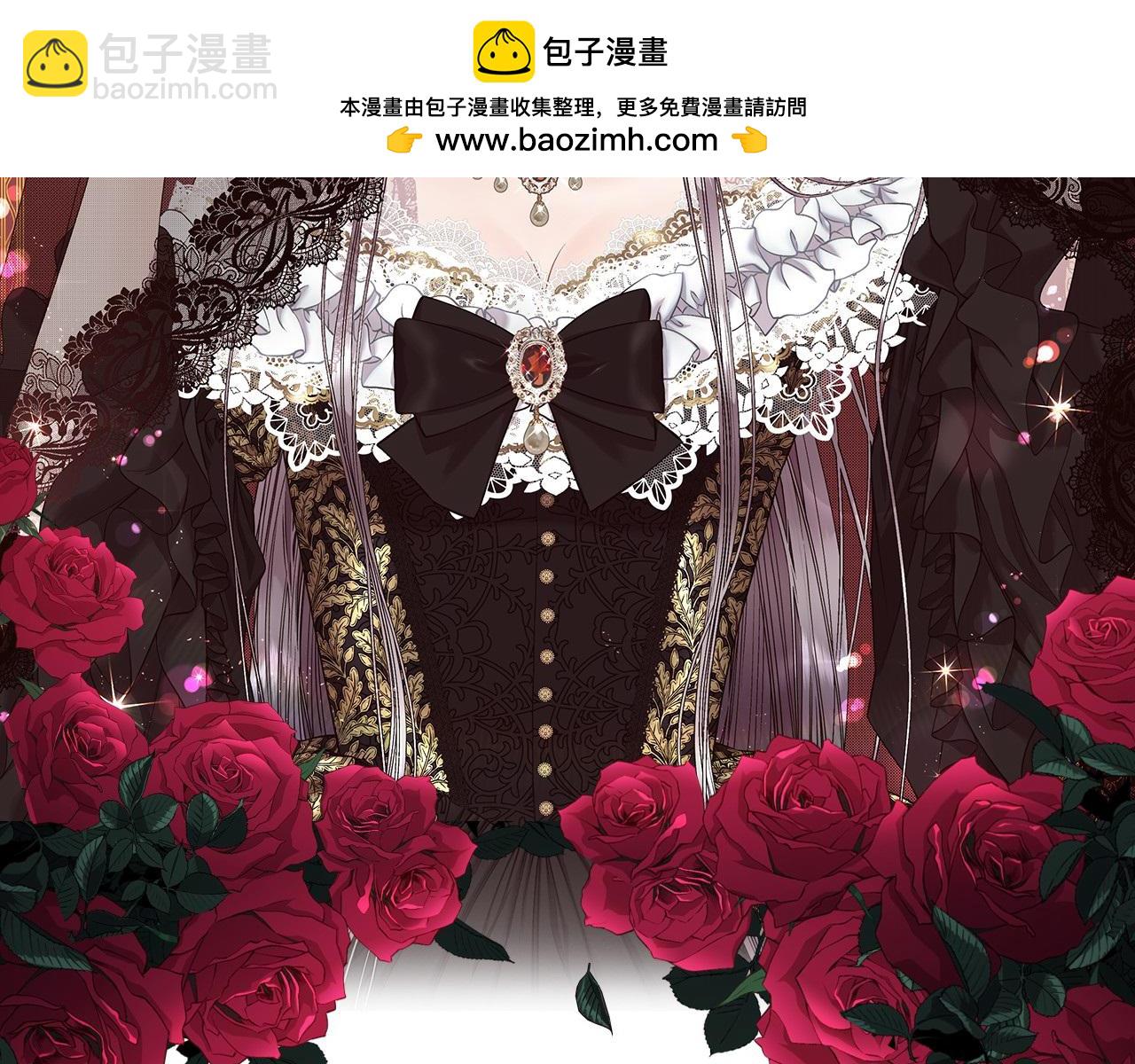 第129话 继承人1