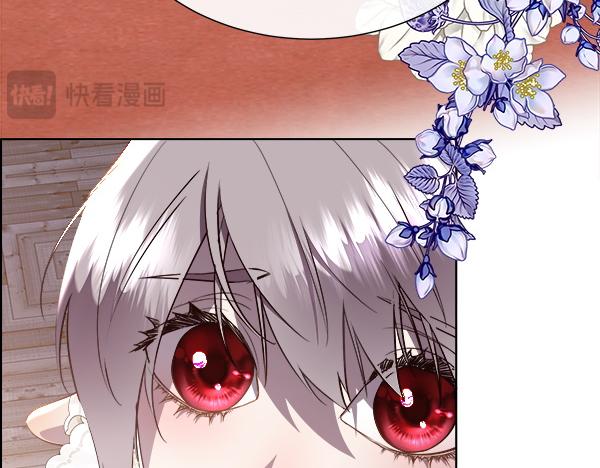 第129话 继承人104