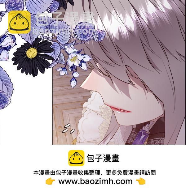 第129话 继承人107