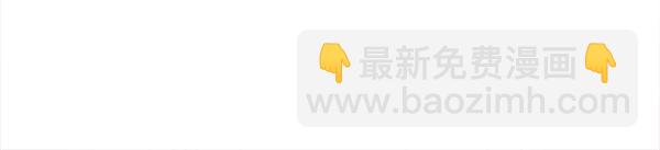 第129话 继承人111