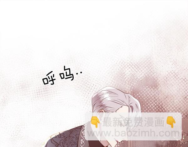 第129话 继承人112