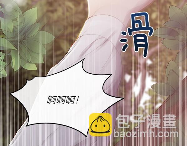 第129话 继承人12