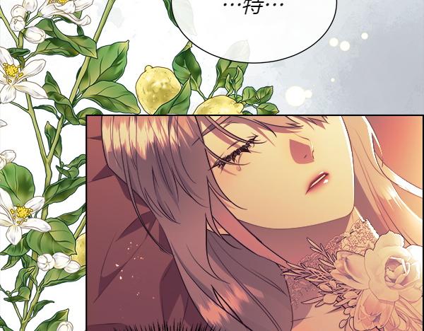 第129话 继承人123