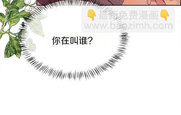 第129话 继承人124