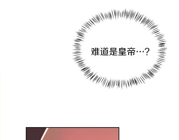 第129话 继承人125