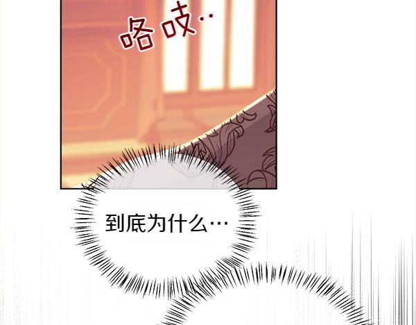 第129话 继承人127