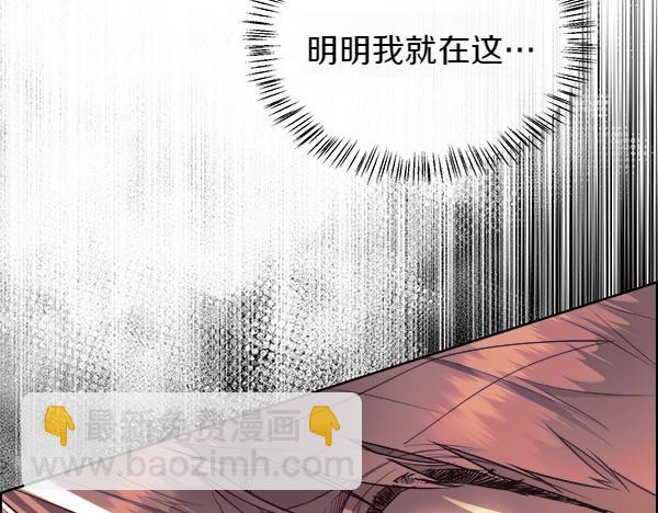 第129话 继承人128