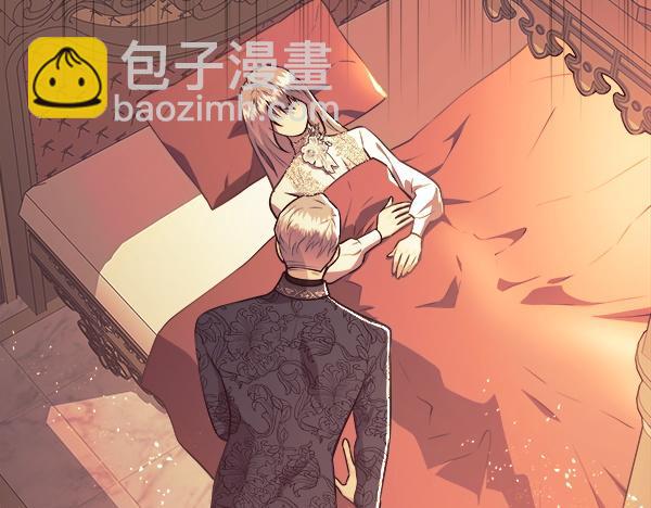 第129话 继承人131