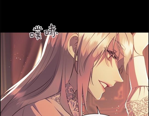 第129话 继承人138