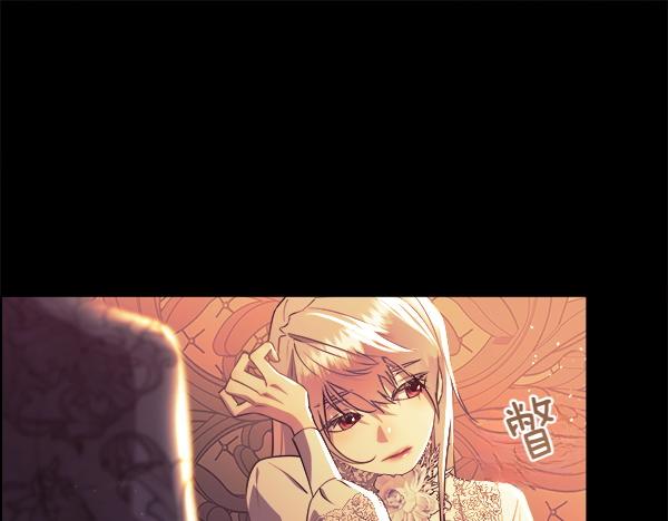 第129话 继承人140