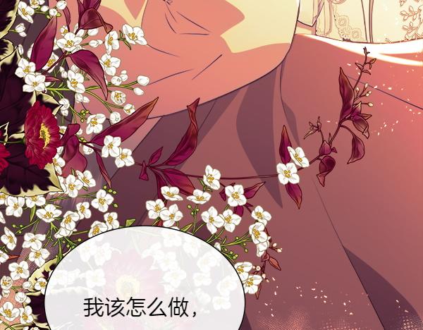 第129话 继承人148