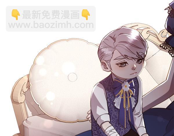 第129话 继承人16