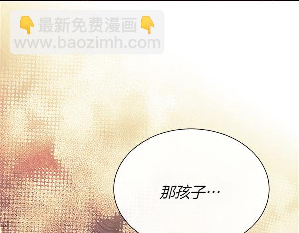 第129话 继承人167