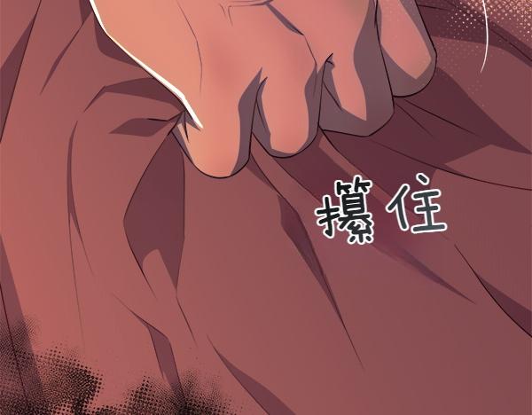 第129话 继承人169