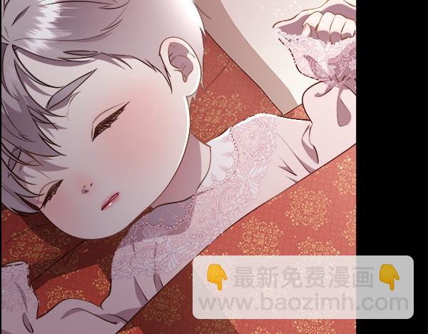 第129话 继承人177