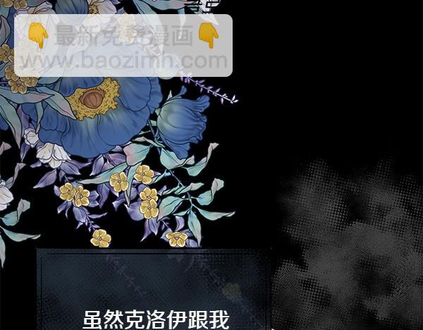 第129话 继承人181