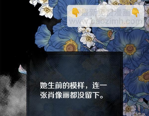 第129话 继承人183
