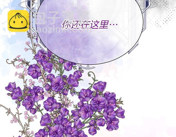 第129话 继承人187