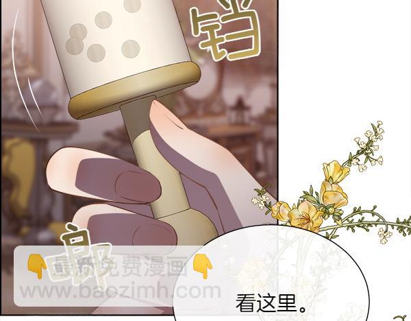 第129话 继承人193