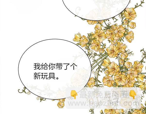 第129话 继承人194