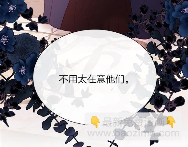 第129话 继承人20