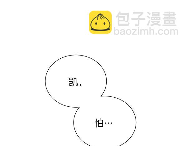 第129话 继承人204