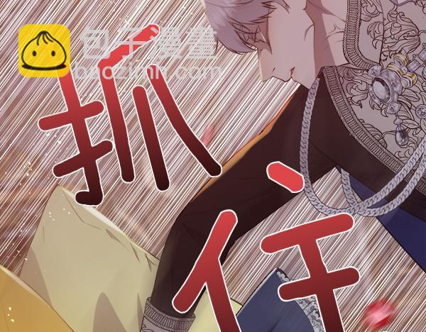 第129话 继承人207